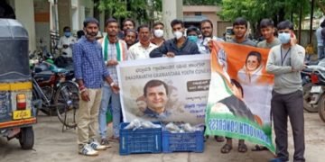 ರಾಹುಲ್ ಗಾಂಧಿ ಜನ್ಮದಿನವನ್ನು ಅರ್ಥಪೂರ್ಣವಾಗಿ ಆಚರಿಸಿದ ಭದ್ರಾವತಿ ಯುವ ಕಾಂಗ್ರೆಸ್
