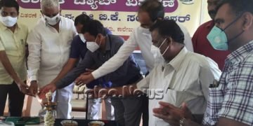 ಭದ್ರಾವತಿ: ಪದವಿ ವಿದ್ಯಾರ್ಥಿಗಳಿಗೆ ಉಚಿತ ಟ್ಯಾಬ್ ವಿತರಣೆ