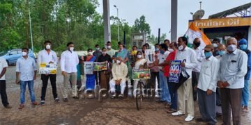 ಹೊಸನಗರ: ಪೆಟ್ರೋಲ್-ಡೀಸೆಲ್ ಬೆಲೆ ಏರಿಕೆ ಖಂಡಿಸಿ ಪ್ರತಿಭಟನೆ