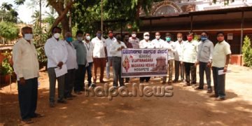 ಆಸ್ತಿ ತೆರಿಗೆ ಹೆಚ್ಚಳ: ನಗರಸಭೆ ವಿರುದ್ಧ ಹೊಸಪೇಟೆ ನಾಗರಿಕರ ಆಕ್ರೋಶ