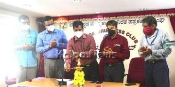 ಆರೋಗ್ಯಕರ ಸಮಾಜ ನಿರ್ಮಾಣ ಪ್ರತಿಯೊಬ್ಬರ ಜವಾಬ್ದಾರಿ: ಡಾ.ಕುಮಾರ್