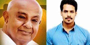 ಅಧಿಕಾರದ ಅವಧಿ ಸಣ್ಣದಾದರೂ ಮಾಡಿದ ಸಾಧನೆ ದೊಡ್ಡದು: ನಿಖಿಲ್ ಕುಮಾರಸ್ವಾಮಿ ಅಭಿಪ್ರಾಯ