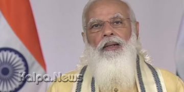 ದೀಪಾವಳಿವರೆಗೂ 80 ಕೋಟಿ ಭಾರತೀಯರಿಗೆ ಉಚಿತ ರೇಷನ್: ಪ್ರಧಾನಿ ಮೋದಿ ಘೋಷಣೆ