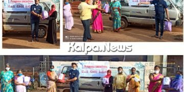 ಸೊರಬ ಚಿಕ್ಕಪೇಟೆಯಲ್ಲಿ ಬಡ ಕುಟುಂಬಗಳಿಗೆ  ದಿನಸಿ ಕಿಟ್ ವಿತರಣೆ