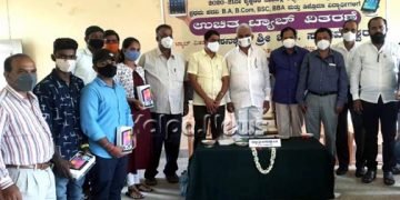 ಉನ್ನತ ಶಿಕ್ಷಣದಿಂದ ಅಭಿವೃದ್ಧಿ ಸಾಧ್ಯ: ಶಾಸಕ ಸಂಗಮೇಶ್ವರ್