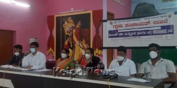 ಕೋವಿಡ್ -19: ಉಜಿರೆ ಗ್ರಾಮ ಪಂಚಾಯತ್ ಟಾಸ್ಕ್ ಪೋರ್ಸ್ ಸಭೆ