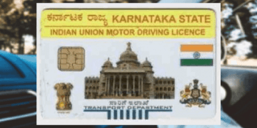 ಗಮನಿಸಿ! ಇನ್ಮುಂದೆ ಆರ್’ಟಿಒ ಪರೀಕ್ಷೆ ಇಲ್ಲದೇ ಡ್ರೈವಿಂಗ್ ಲೈಸೆನ್ಸ್‌ ಪಡೆಯಬಹುದು: ಆದರೆ…