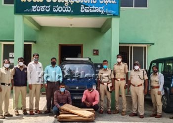 ಸಾಗುವನಿ ಸೈಜುಗಳ ಅಕ್ರಮ ಸಾಗಾಟ: ಪ್ರಕರಣ ದಾಖಲು