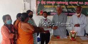 ಶ್ರೀಕ್ಷೇತ್ರ ಧರ್ಮಸ್ಥಳ ಗ್ರಾಮಾಭಿವೃದ್ಧಿ ಸದಸ್ಯರಿಗೆ ಲಾಭಾಂಶ ವಿತರಣಾ ಕಾರ್ಯಕ್ರಮ