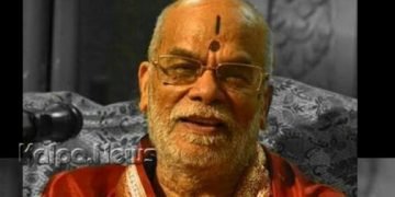 ಹರಿಪಾದ ಸೇರಿದ ಶ್ರೀ ವಿದ್ಯಾಧಿರಾಜ ತೀರ್ಥ ಸ್ವಾಮೀಜಿ