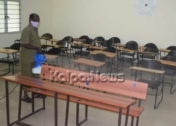 ಮುನ್ನೆಚ್ಚರಿಕಾ ಕ್ರಮಗಳೊಂದಿಗೆ ಕುವೆಂಪು ವಿವಿಯ ತರಗತಿಗಳು ಇಂದಿನಿಂದ ಪ್ರಾರಂಭ!