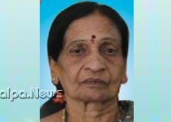 ನಾಗರತ್ನಮ್ಮ ಮುರಳೀಧರ್ ನಿಧನ