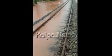 ಭಾರಿ ಮಳೆಗೆ ತಾಳಗುಪ್ಪ ಬಳಿ ರೈಲ್ವೆ ಹಳಿ ಜಲಾವೃತ: ರೈಲು ಸಂಚಾರದಲ್ಲಿ ವ್ಯತ್ಯಯ?