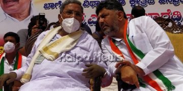 ಜನರ ಸಂಕಷ್ಟಕ್ಕೆ ಸ್ಪಂದಿಸುವುದೇ ಕಾಂಗ್ರೆಸ್ ಪಕ್ಷದ ಸಿದ್ಧಾಂತ: ಡಿ.ಕೆ. ಶಿವಕುಮಾರ್