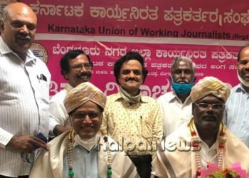 ಮಾಧ್ಯಮ ಅಕಾಡೆಮಿ ನೂತನ ಸದಸ್ಯ ಶಿವಕುಮಾರ್ ಅವರಿಗೆ ಕೆಯುಡಬ್ಲ್ಯೂಜೆ ಅಭಿನಂದನೆ
