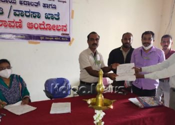 ಸೊರಬ: ಕಂದಾಯ ಅದಾಲತ್ ಹಾಗೂ ವಾರಸ ಖಾತೆ ಬದಲಾವಣೆ ಆಂದೋಲನ