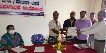 ಸೊರಬ: ಕಂದಾಯ ಅದಾಲತ್ ಹಾಗೂ ವಾರಸ ಖಾತೆ ಬದಲಾವಣೆ ಆಂದೋಲನ