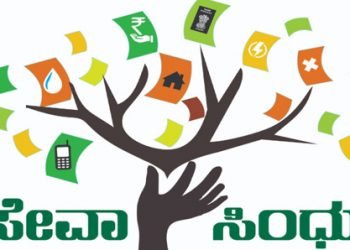 ಚಲನಚಿತ್ರ, ಕಿರುತೆರೆ ರಂಗದವರಿಗೆ ಆರ್ಥಿಕ ನೆರವು: ಜುಲೈ 31ರವರೆಗೆ ವಿಸ್ತರಣೆ