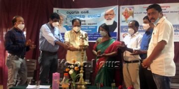 ಭದ್ರಾವತಿ ಸರ್ ಎಂ.ವಿ ಆರ್ಟ್ಸ್ ಅಂಡ್ ಕಾಮರ್ಸ್ ಕಾಲೇಜಿನಲ್ಲಿ ಕೋವಿಡ್ ಲಸಿಕಾ ಅಭಿಯಾನ