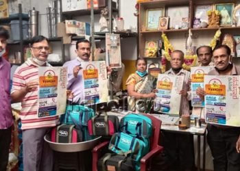 ಶಿವಮೊಗ್ಗ: ‘ವ್ಯಂಜನ್ ಇಂಕಾ’ ಉದ್ಯಮಕ್ಕೆ ಚಾಲನೆ