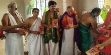 ಚನ್ನಗಿರಿ: ಸುಮತೀಂದ್ರ ನಾಡಿಗರಿಂದ ಸಂಪಾದಿತ ಭಜನಾ ಪುಸ್ತಕ ಲೋಕಾರ್ಪಣೆ