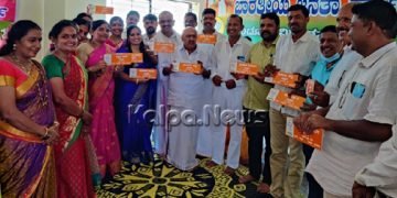 ಬೈಂದೂರು: ಬಿಜೆಪಿ ಬೂತ್ ಅಧ್ಯಕ್ಷರ ಸಂಪರ್ಕ ಸಭೆಗೆ ಶಾಸಕ ಸುಕುಮಾರ್ ಶೆಟ್ಟಿ ಚಾಲನೆ