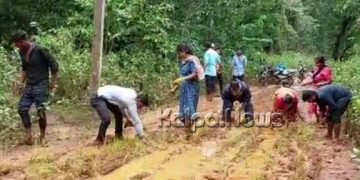 ಹೊಸನಗರ: ಮೂಲಭೂತ ಸೌಕರ್ಯಗಳಿಂದ ವಂಚಿತವಾದ ಕುಗ್ರಾಮದಲ್ಲಿ ಹೋರಾಟದ ಎಚ್ಚರಿಕೆ!