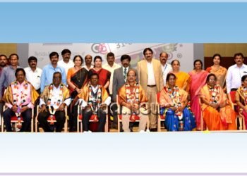 ಕುವೆಂಪು ವಿವಿಯಲ್ಲಿ ನಿವೃತ್ತಿ ಹೊಂದಿದ ಅಧ್ಯಾಪಕೇತರ ನೌಕರರಿಗೆ ಬೀಳ್ಕೊಡುಗೆ