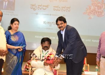 ಬೌದ್ಧಿಕ ಬೆಳವಣಿಗೆಯೇ ವಿವಿಯ ಅಸ್ಥಿತ್ವ: ಪ್ರೊ. ಬಿ. ಪಿ. ವೀರಭದ್ರಪ್ಪ ಅಭಿಪ್ರಾಯ