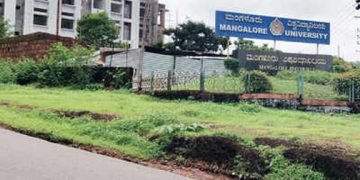 ಕೋವಿಡ್ ಪ್ರಕರಣ ಮತ್ತೆ ಏರಿಕೆ ಹಿನ್ನೆಲೆ: ಮಂಗಳೂರು ವಿವಿಯ ಎಲ್ಲಾ ಪದವಿ ಪರೀಕ್ಷೆ ಮುಂದೂಡಿಕೆ