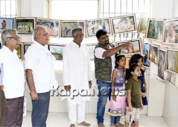 ವನ್ಯಜೀವಿ ಮತ್ತು ಜನಜೀವನ ಕುರಿತಾದ ಏಕವ್ಯಕ್ತಿ ಛಾಯಾಚಿತ್ರ ಪ್ರದರ್ಶನ