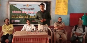 ನೈಸರ್ಗಿಕ ಸಂಪತ್ತನ್ನು ಉಳಿಸಲು ನಾಗರಿಕರ ಸಹಕಾರ ಅಗತ್ಯ: ಸಂಜಯ ತರಿಕೆರೆ ಅಭಿಪ್ರಾಯ