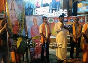 ಸೊರಬ-ಹಿಂದೂ ರಾಷ್ಟ್ರ ನಿರ್ಮಾಣಕ್ಕಾಗಿ ಕಟಿಬದ್ಧರಾಗಬೇಕು: ಧರಣೇಶ್ ಕರೆ