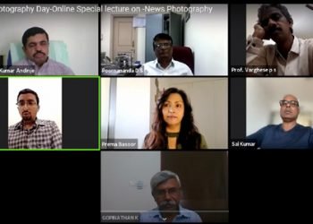 ಕ್ಯಾಮೆರಾಗಳ ದುರ್ಬಳಕೆಯಿಂದ ಖಾಸಗಿತನಕ್ಕೆ ಧಕ್ಕೆ: ಗೋಪಿನಾಥನ್ ವಿಷಾದ