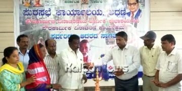 ಪೌರಕಾರ್ಮಿಕರನ್ನು ಗೌರವಿಸುವುದು ನಾಗರಿಕರ ಕರ್ತವ್ಯ: ದುಂಡಪ್ಪಾ ಕೊಮಾರ ಅಭಿಪ್ರಾಯ