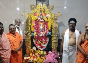 ಭದ್ರಾವತಿ: ವಿಶೇಷ ಪೂಜೆಯೊಂದಿಗೆ ಶ್ರೀ ವೀರಭದ್ರೇಶ್ವರ ಸ್ವಾಮಿ ಜಯಂತೋತ್ಸವ ಆಚರಣೆ…