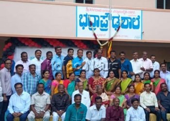 ಭದ್ರಾವತಿ: ಭದ್ರಾ ಪ್ರೌಢಶಾಲೆಯಲ್ಲಿ ಹಳೆ ವಿದ್ಯಾರ್ಥಿಗಳ ಸ್ನೇಹಮಿಲನ