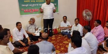 ಜೆಡಿಎಸ್ ಪಕ್ಷದ ತಾಲೂಕು ಘಟಕಗಳ ಅಧ್ಯಕ್ಷ, ಕಾರ್ಯಾಧ್ಯಕ್ಷರುಗಳ ಪದಗ್ರಹಣ ಸಮಾರಂಭ