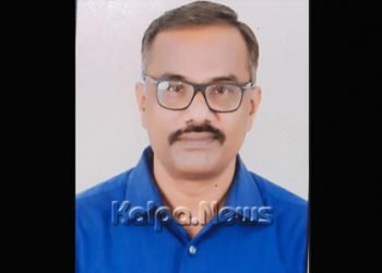 ರಾಷ್ಟ್ರೀಯ ವಿಜ್ಞಾನ ಅಕಾಡೆಮಿ ಸದಸ್ಯರಾಗಿ ಕುವೆಂಪು ವಿವಿ ಪ್ರಾಧ್ಯಾಪಕ ಗಿರೀಶ್  ಆಯ್ಕೆ