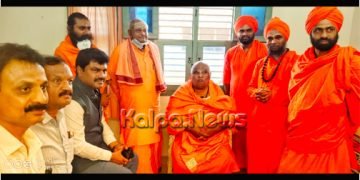 ಕೋಡಿ ಮಠದ ಶ್ರೀಗಳನ್ನು ಭೇಟಿಯಾಗಿ ಆಶೀರ್ವಾದ ಪಡೆದ ಸಂಸದ ರಾಘವೇಂದ್ರ…