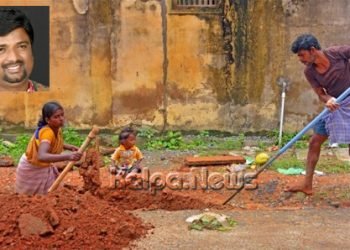 ಪತ್ರಿಕಾ ಛಾಯಾಗ್ರಾಹಕ ಶಿವಮೊಗ್ಗ ನಾಗರಾಜ್’ಗೆ ಬಾಂಗ್ಲದೇಶದ ಪ್ರತಿಷ್ಠಿತ ಜಿಎಪಿಎಸ್ ಡಿಸ್ಟಿಂಕ್ಷನ್ ಅವಾರ್ಡ್