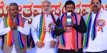 ಶಿರಸಿ : ಕೆ‌ಡಿಸಿಸಿ ಬ್ಯಾಂಕ್ ಶತಮಾನೋತ್ಸವ ಸಂಭ್ರಮಾಚರಣೆಗೆ ಸಚಿವ ಎಸ್‌.ಟಿ.ಸೋಮಶೇಖರ್ ಚಾಲನೆ