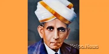 ಅಗಣಿತ ತಾರಾ ಬಳಗದ ನಡುವೆ ಸದಾ ಮಿನುಗುತಿರುವ ‘ಸರ್‌ಎಂವಿ’ ಎಂಬ ಧೃವತಾರೆ