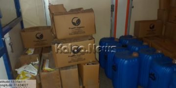 ದೊಡ್ಡಬಳ್ಳಾಪುರ: ಆರ್ಗ್ಯಾನಿಕ್ಸ್ ಕೆಂದ್ರದ ಮೇಲೆ ಕೃಷಿ ಜಾಗೃತ ಕೋಶ ದಾಳಿ