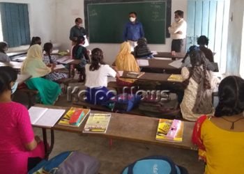 ನಗರದ ವಿವಿಧ ಶಾಲೆಗಳಲ್ಲಿ ಕೋವಿಡ್‌-19 ಮಾರ್ಗಸೂಚಿ ಪಾಲನೆ ಬಗ್ಗೆ ಪರಿಶೀಲನೆ