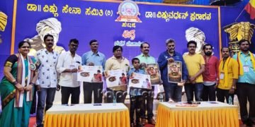 ತಾಯಿಯ ವಾತ್ಸಲ್ಯ ಸಾರುವ ವಿಭಿನ್ನ ಕಥಾಹಂದರದ ‘ಅವ್ವ’ ಕಿರುಚಿತ್ರ ಬಿಡುಗಡೆ