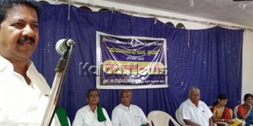 ರಾಮಾಯಣ, ಮಹಾಭಾರತದ ಸಂದೇಶಗಳು ಪ್ರಸ್ತುತ ಸಮಾಜದ ಸುಧಾರಣೆಗೆ ದಾರಿ: ಶಾಸಕ ರಘುಮೂರ್ತಿ ಅಭಿಪ್ರಾಯ