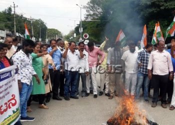 ರಾಹುಲ್ ಗಾಂಧಿ ಅವರ ಬಗ್ಗೆ ಕೀಳು ಮಟ್ಟದ ಮಾತು ಹಿನ್ನೆಲೆ: ಕಾಂಗ್ರೆಸ್ ಪ್ರತಿಭಟನೆ