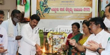 ಸ್ವಾತಂತ್ರ್ಯ ಇತಿಹಾಸದಲ್ಲಿ ಕಿತ್ತೂರು ಸಂಸ್ಥಾನದ ಹೆಸರು ಅಜರಾಮರ: ಸಂಸದ ರಾಘವೇಂದ್ರ