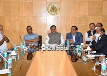 ಅತಿ ಹಿಂದುಳಿದ ವರ್ಗಗಳ ಜಾಗೃತ ವೇದಿಕೆ ನೌಕರರ ಪೂರ್ವಭಾವಿ ಸಭೆ